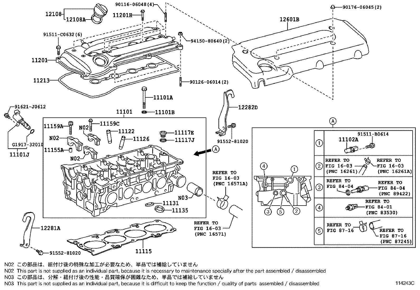 111320H020 TOYOTA