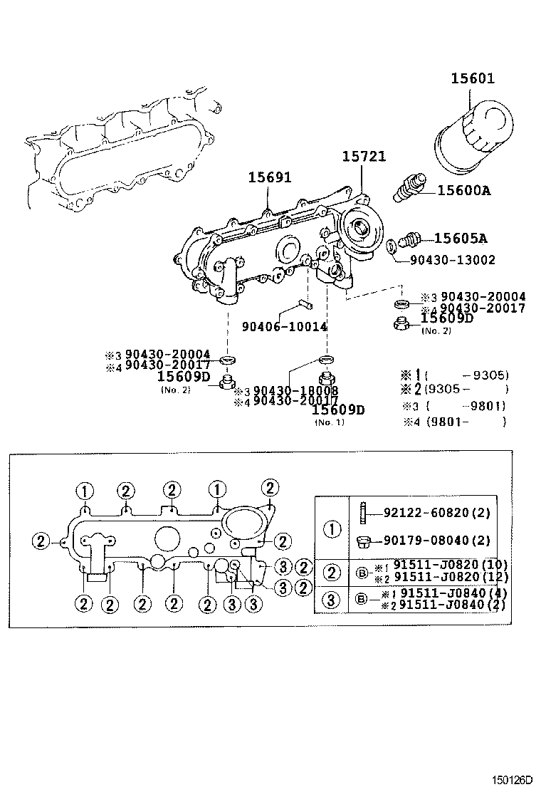 1572117020 TOYOTA