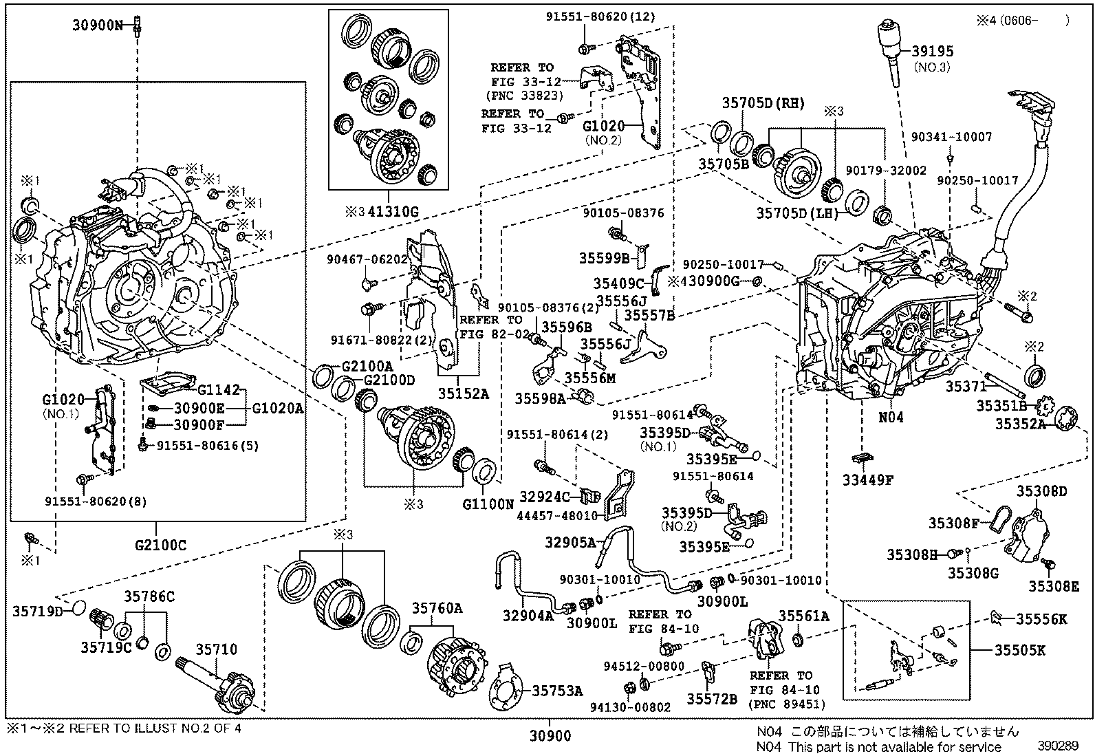 3514548010 TOYOTA