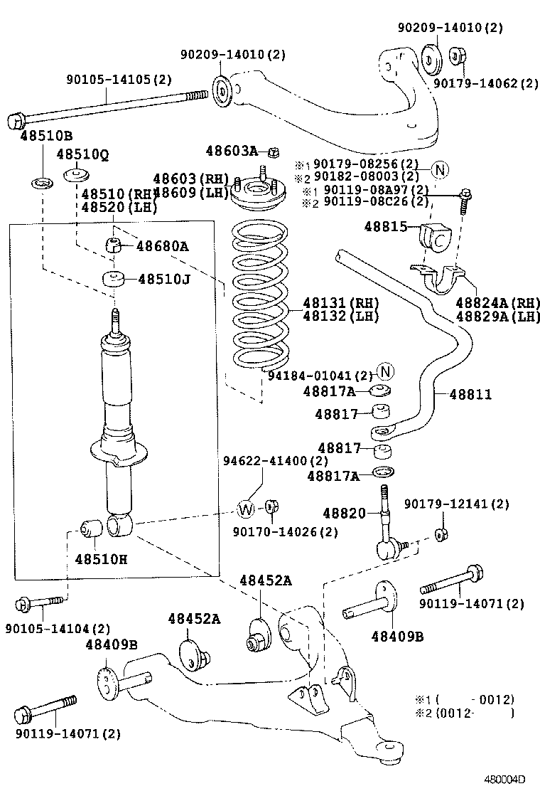 4851069086 TOYOTA