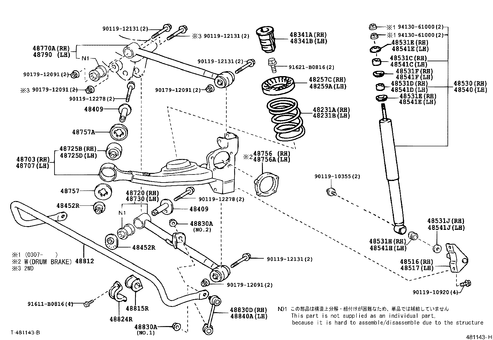 4872042020 TOYOTA