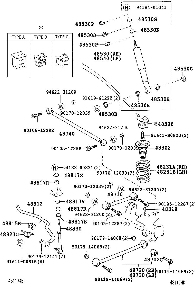 4853169607 TOYOTA