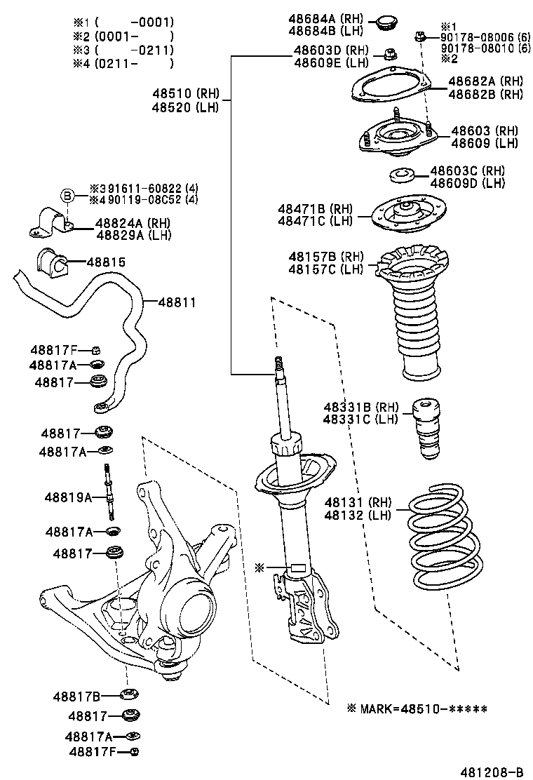 4851059308 TOYOTA