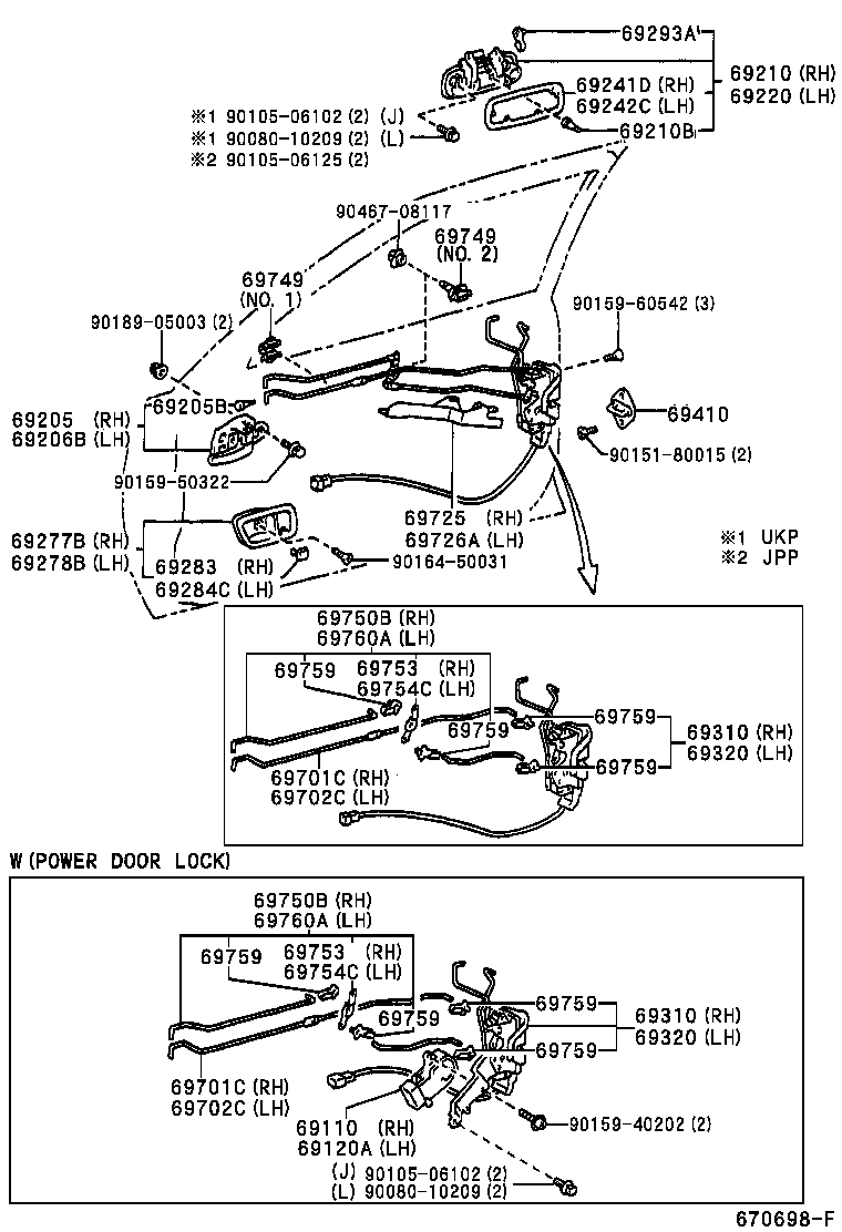 6975933030 TOYOTA