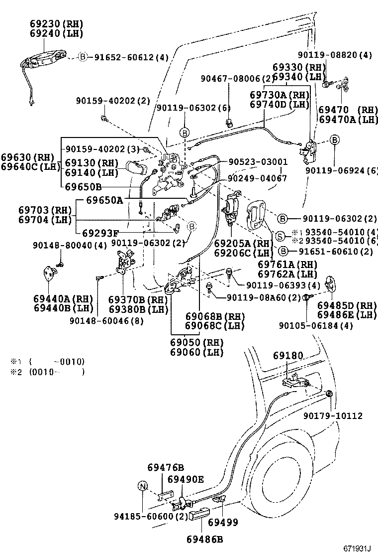 6947028090 TOYOTA