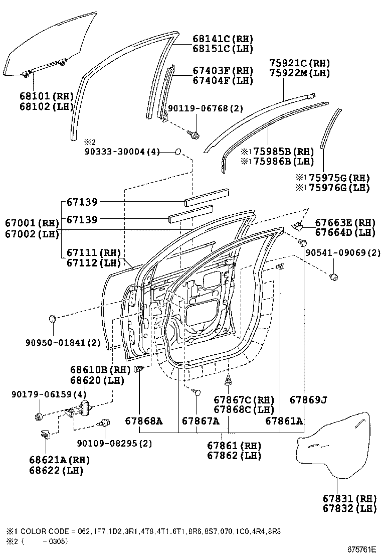 6764548010 TOYOTA