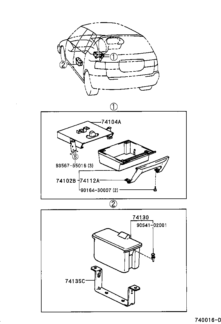 7410444020 TOYOTA