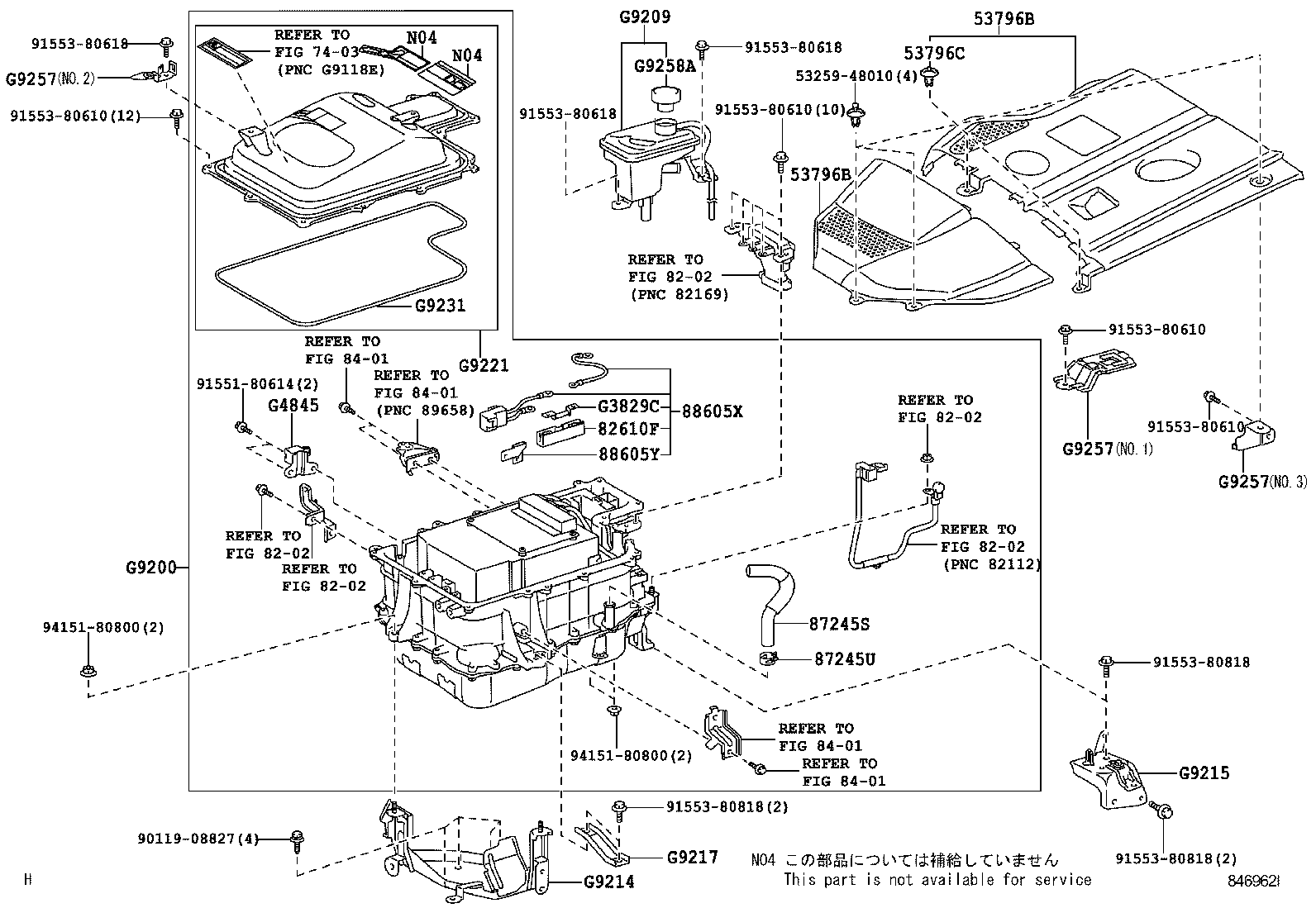 8724548700 TOYOTA