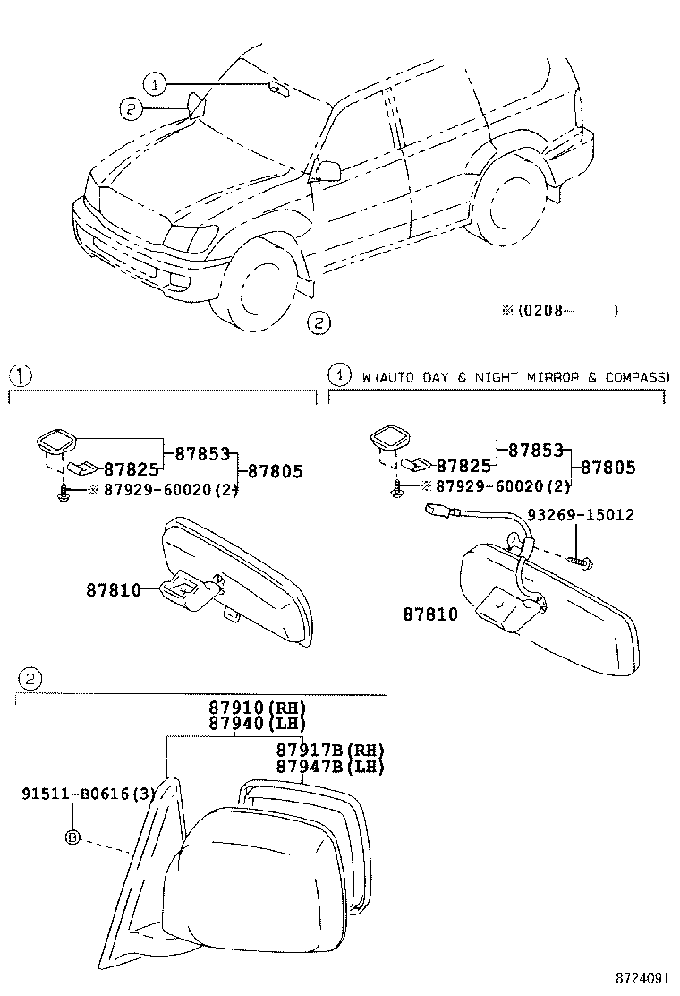 8796160840 TOYOTA