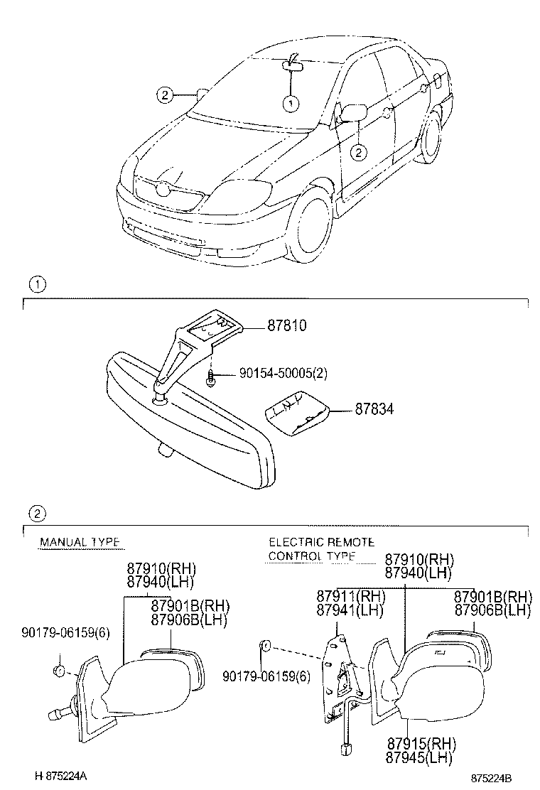 879311H070 TOYOTA