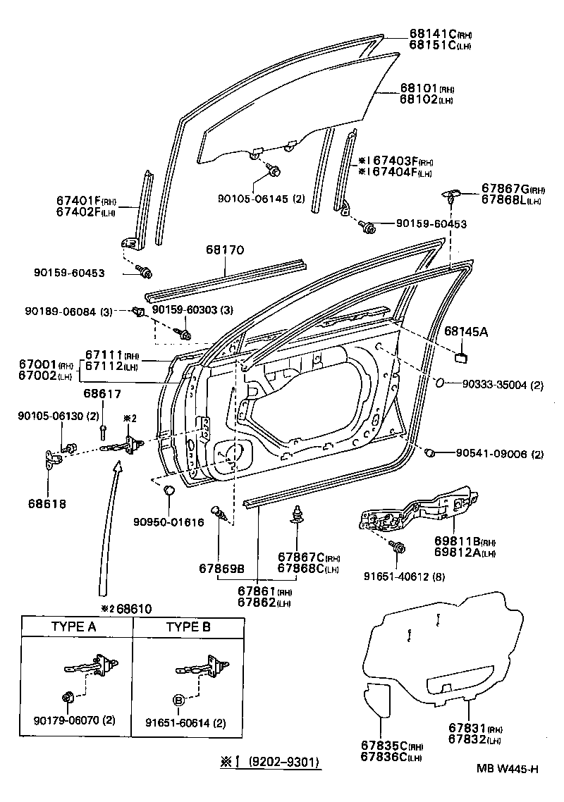 6749220270 TOYOTA