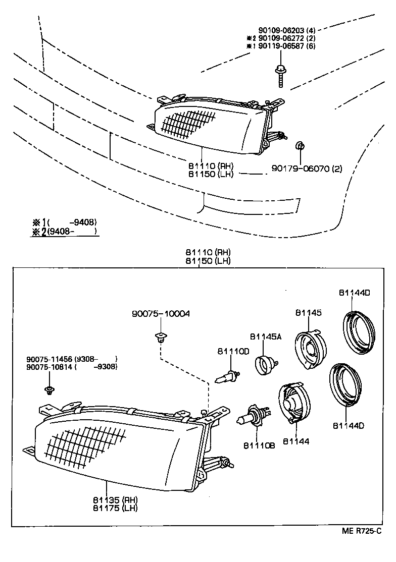 8113033052 TOYOTA