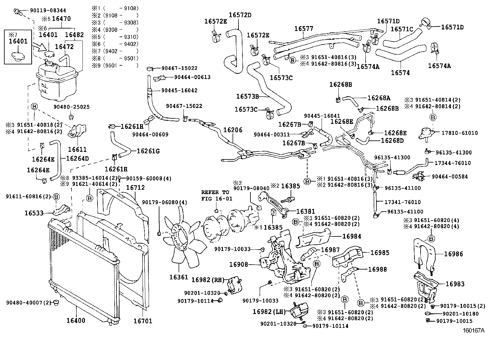 1690876020 TOYOTA