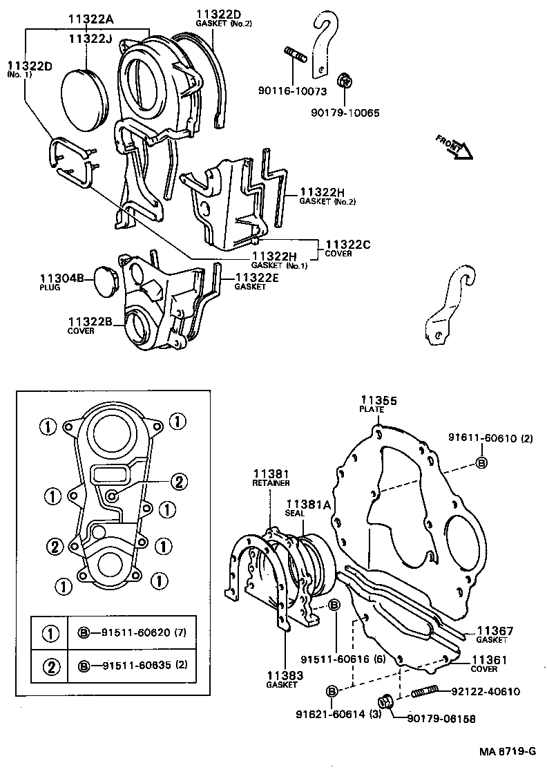 1132516011 TOYOTA