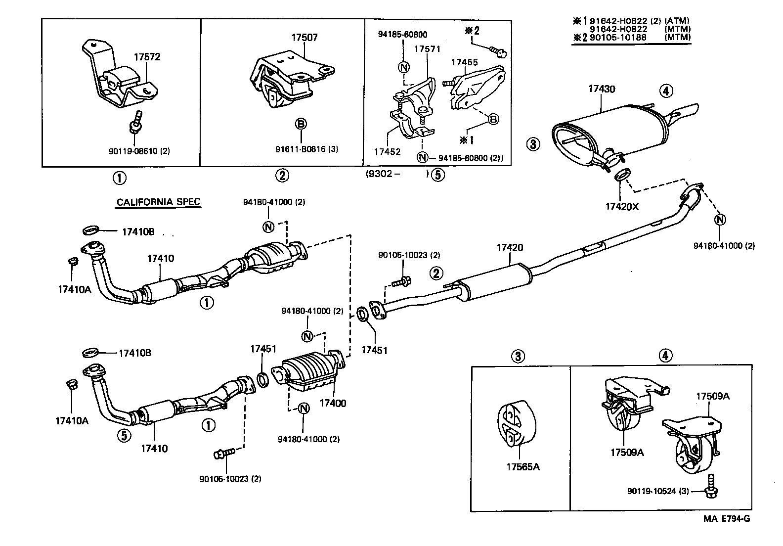 1759362040 TOYOTA