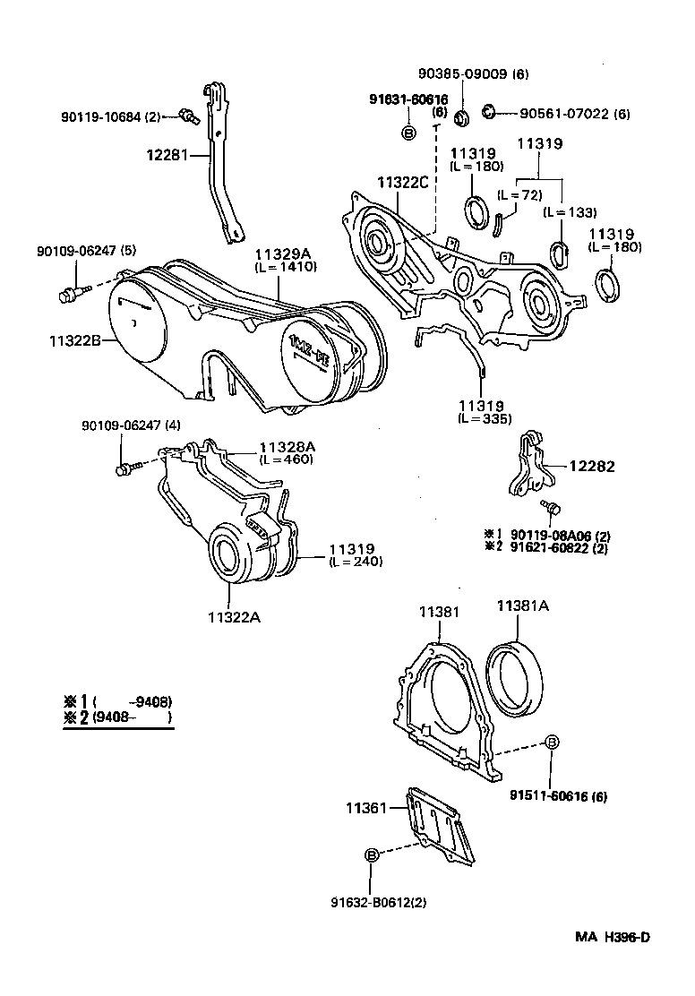 1132220011 TOYOTA