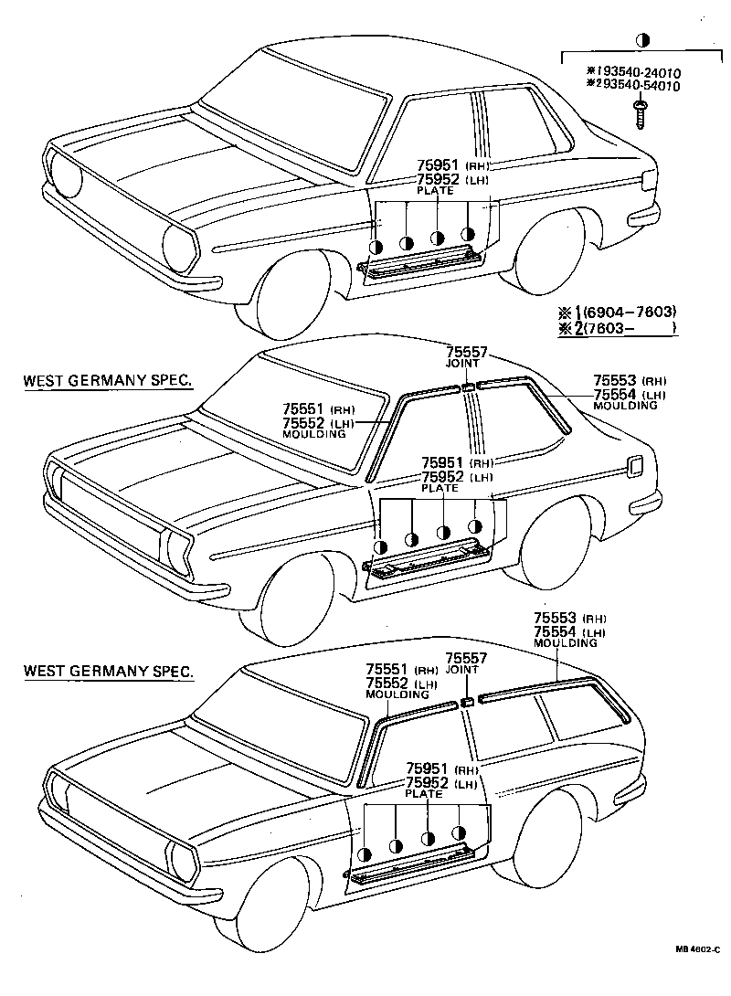 7555310011 TOYOTA