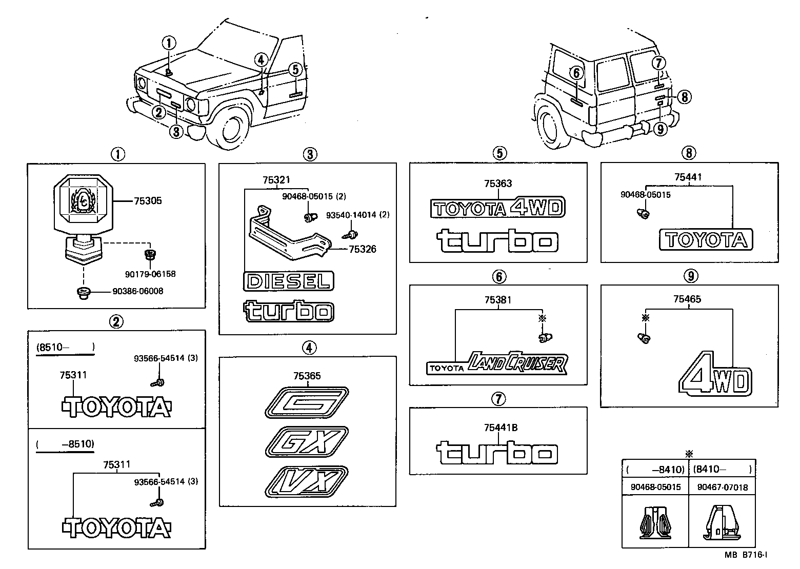 7531690A00 TOYOTA