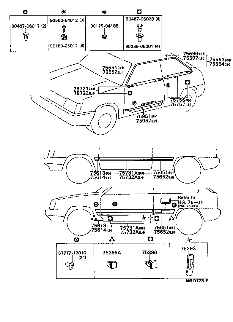 7559616030 TOYOTA