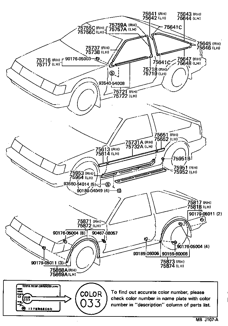 7587119185 TOYOTA