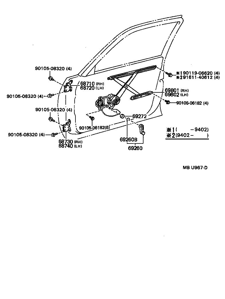 6872016050 TOYOTA