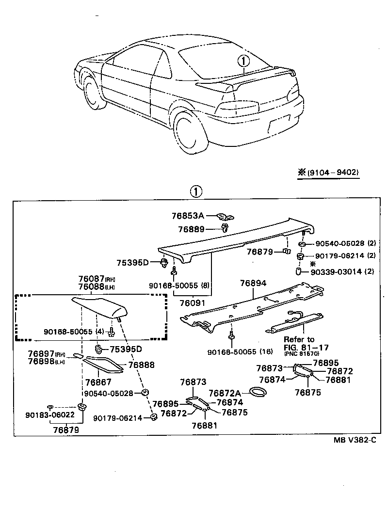 7689516010 TOYOTA