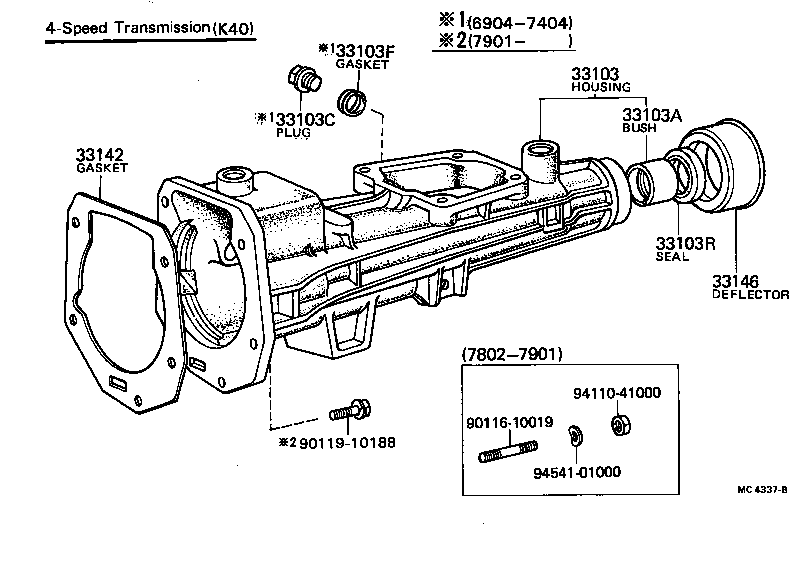 9031132086 TOYOTA