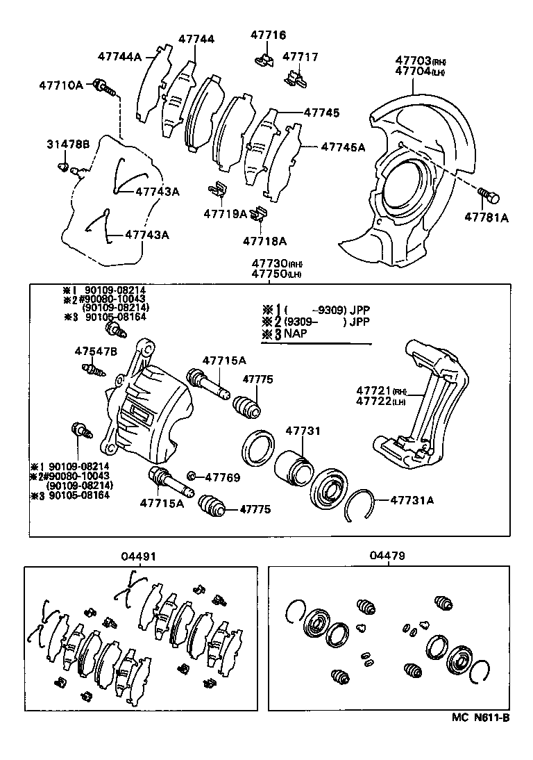 4775012450 TOYOTA