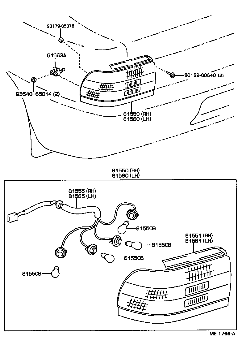 8155513340 TOYOTA