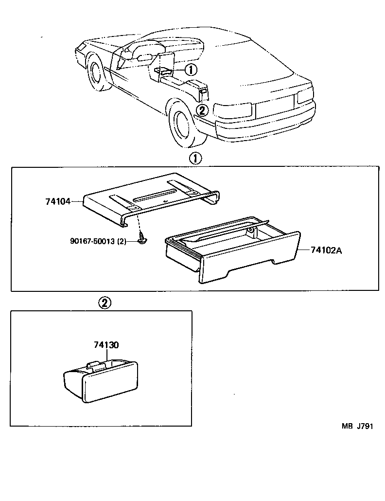 7410420170 TOYOTA