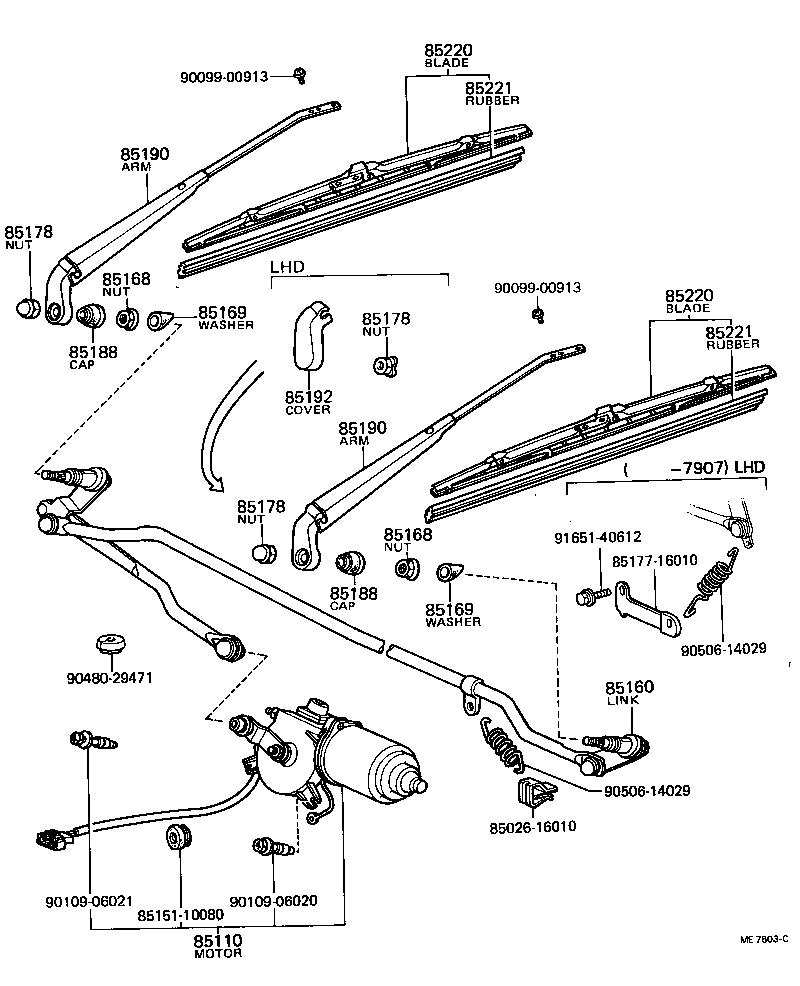 8516016030 TOYOTA