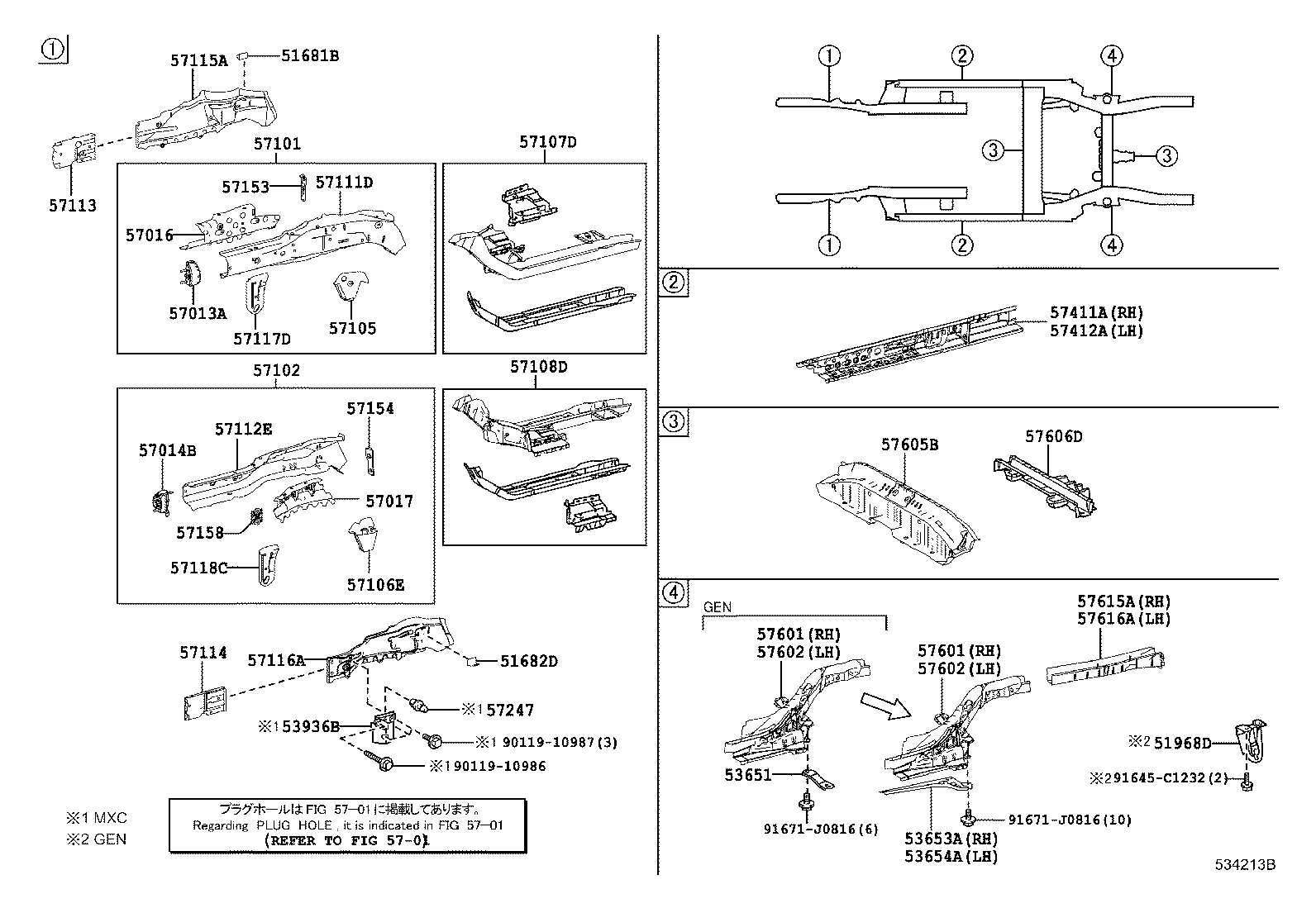 5740202230 TOYOTA