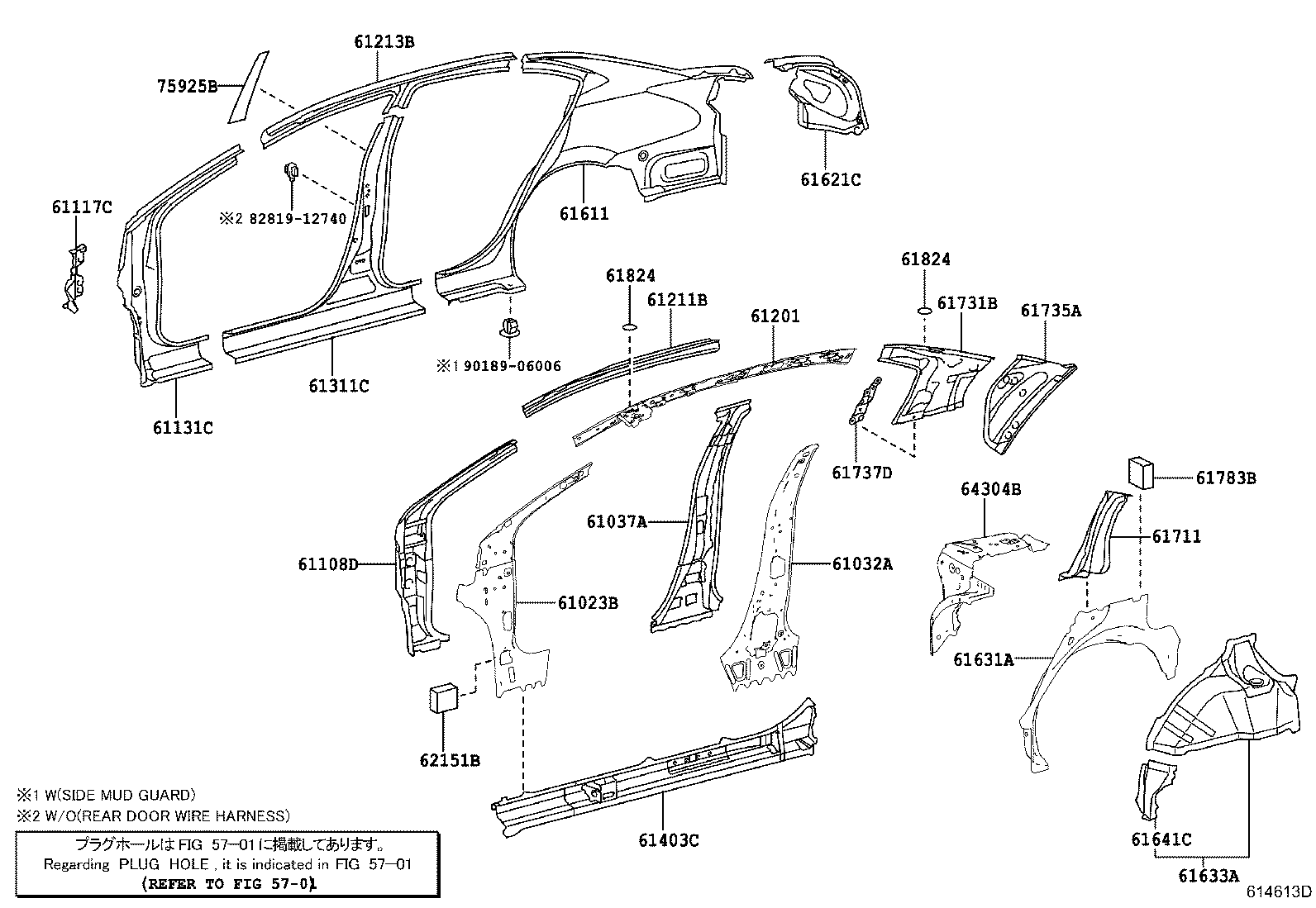 612120D140 TOYOTA