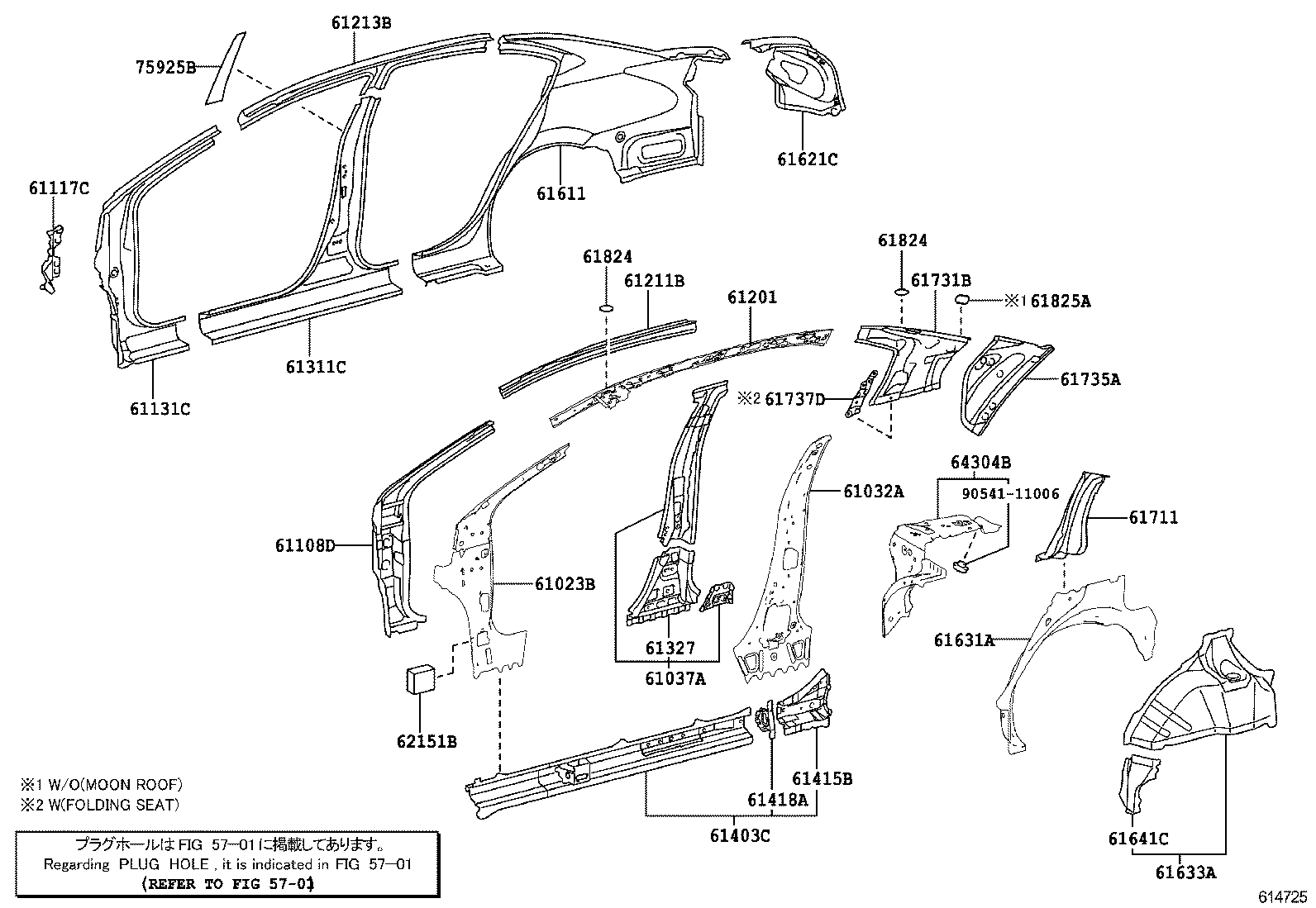 61711K0010 TOYOTA