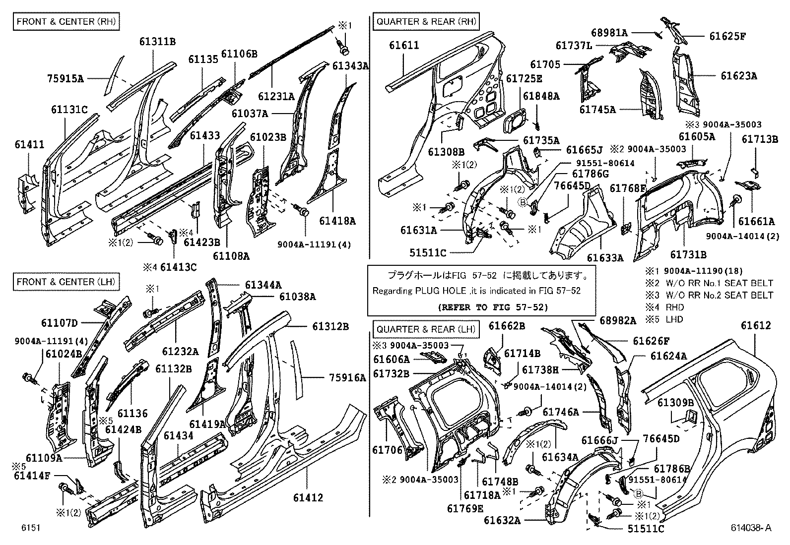 61714BZ040 TOYOTA