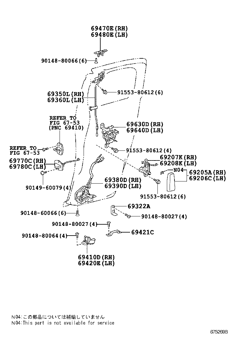 6935035030 TOYOTA