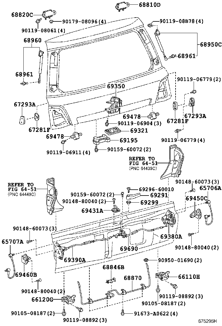 6895069085 TOYOTA