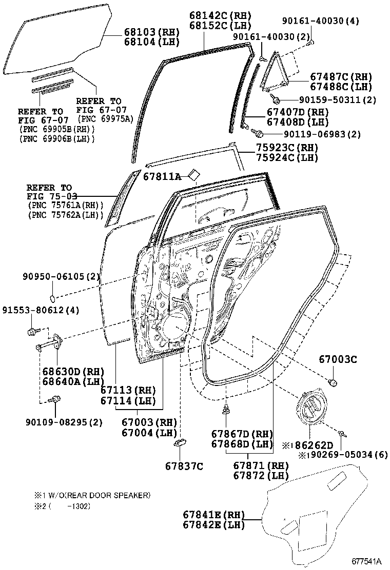 6817312341 TOYOTA