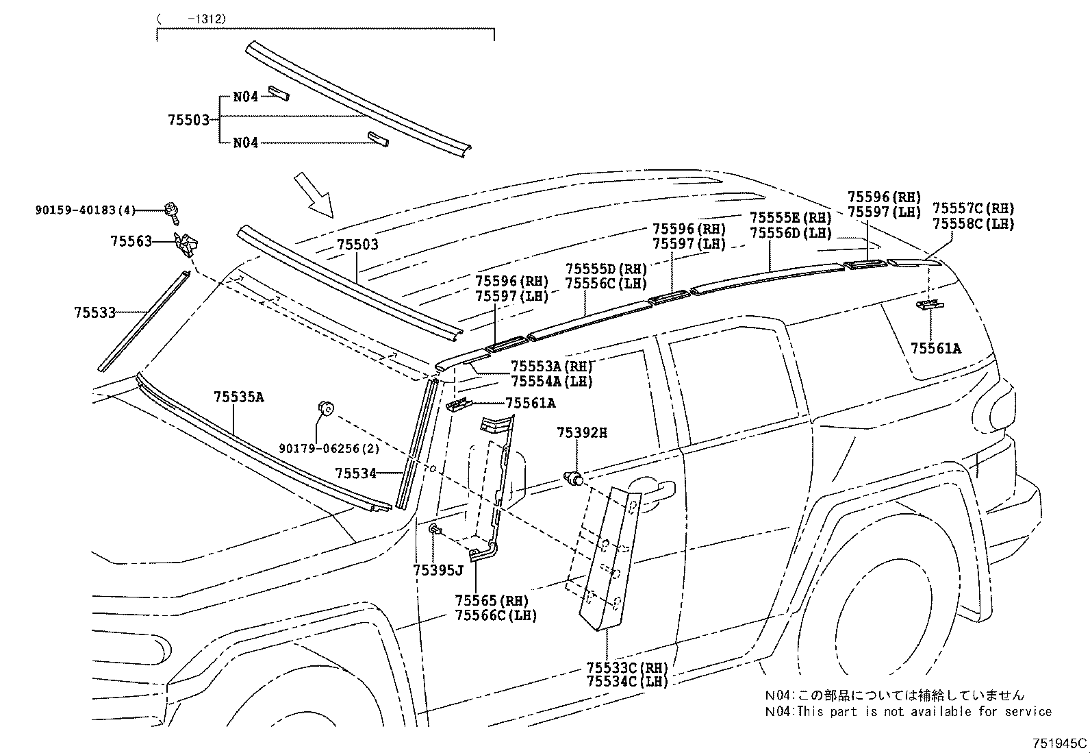 5308735141 TOYOTA