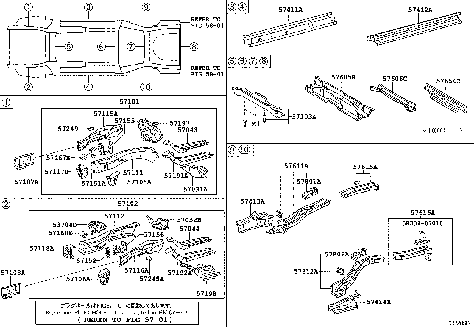 5710706010 TOYOTA