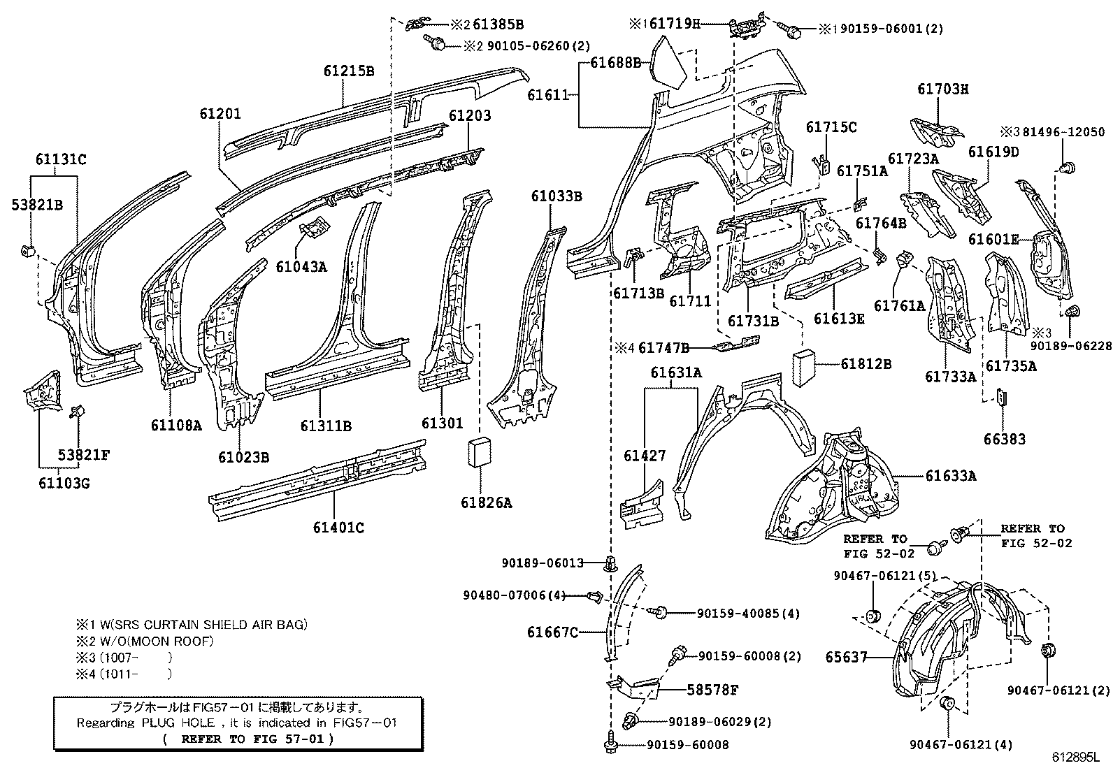 6104548010 TOYOTA