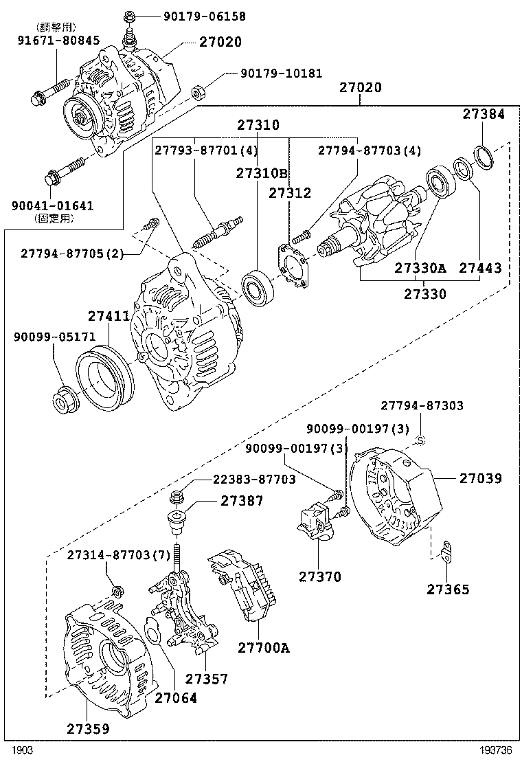 2738487702 TOYOTA