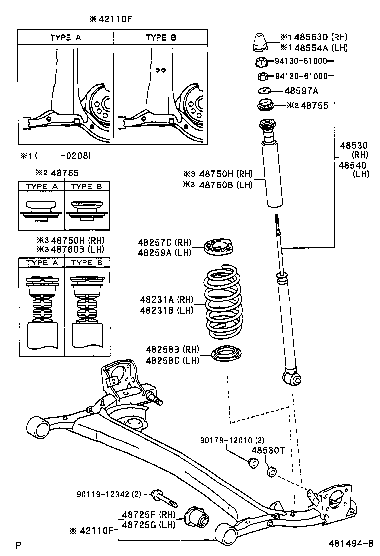 4853059327 TOYOTA