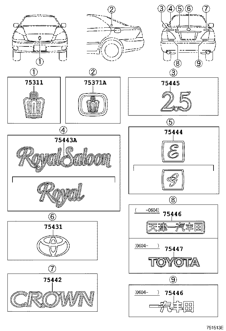 7531130390 TOYOTA