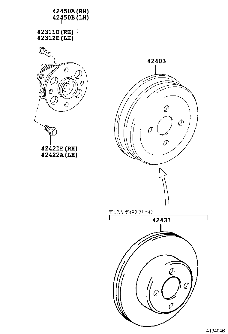 4245052070 TOYOTA