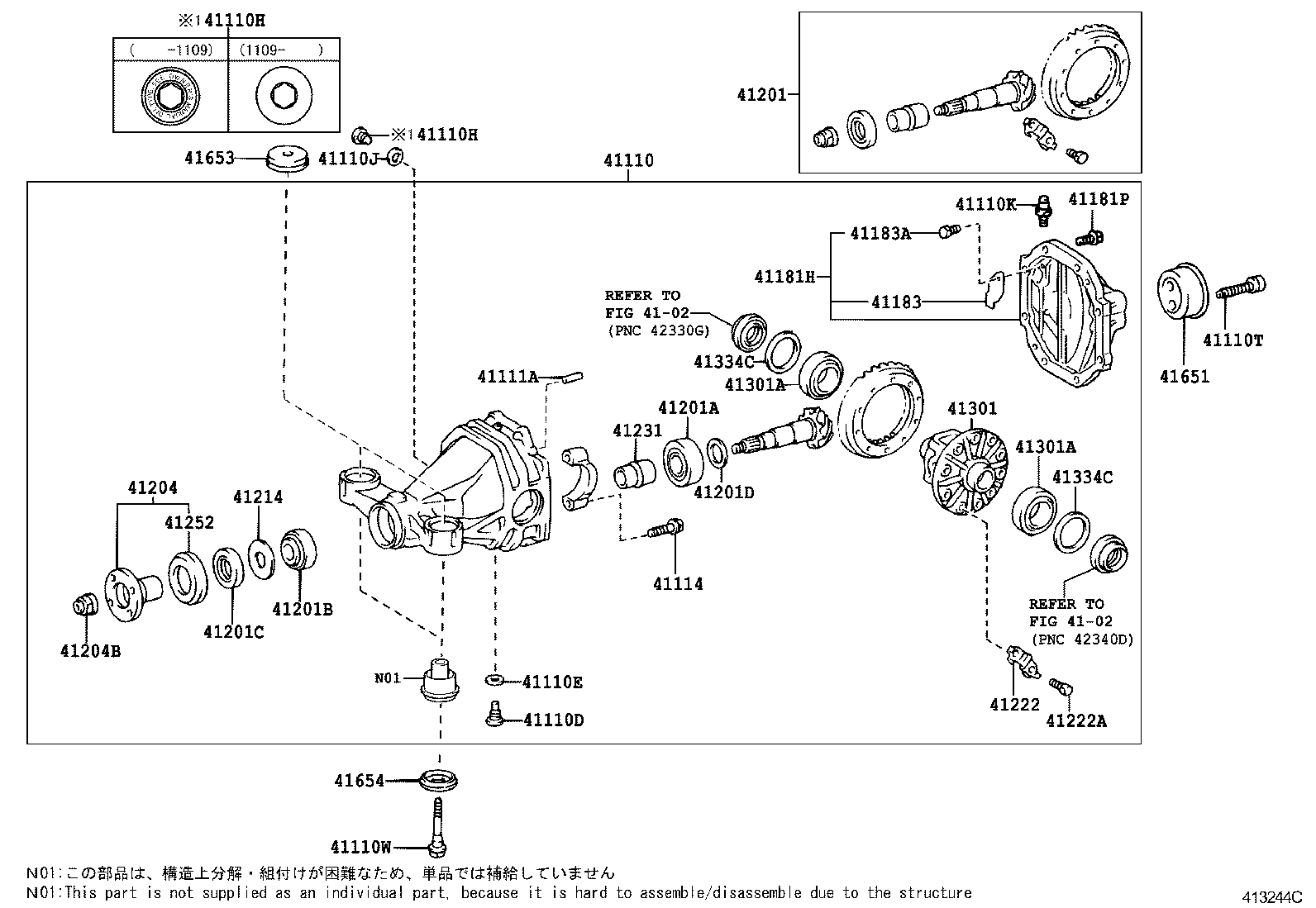 4111050232 TOYOTA