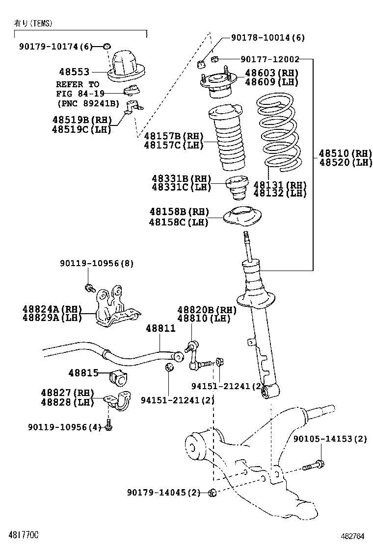 4851080402 TOYOTA