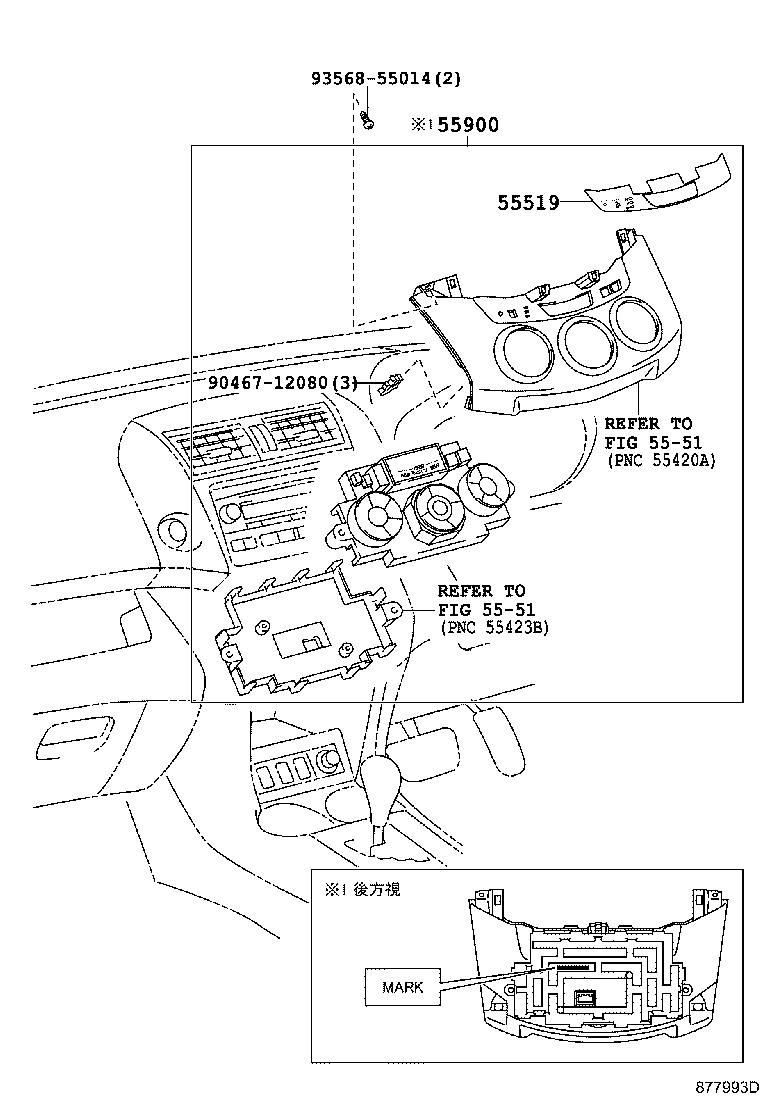 8720342010 TOYOTA