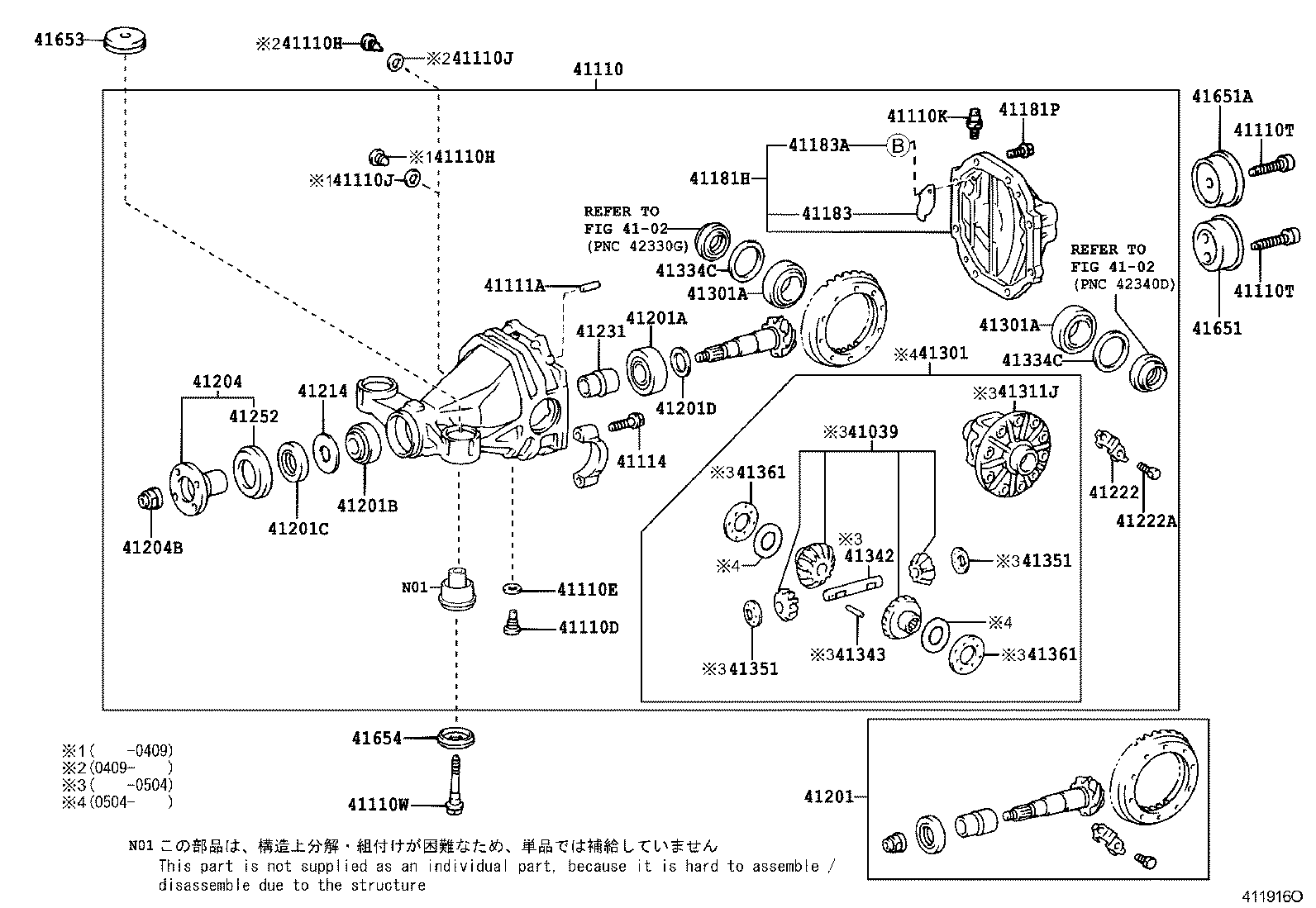 4111030A21 TOYOTA