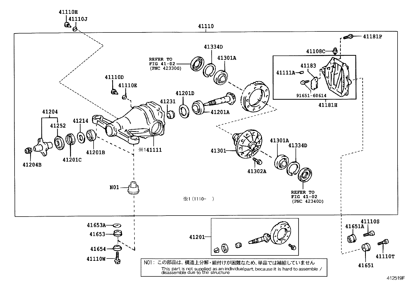 4111050302 TOYOTA